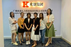 不忘初心,快速前行,热烈祝安博线上_安博（中国）
深圳分